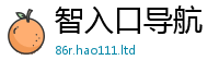 王中王493333WWW马头诗属2025年免费资料大全最新版本